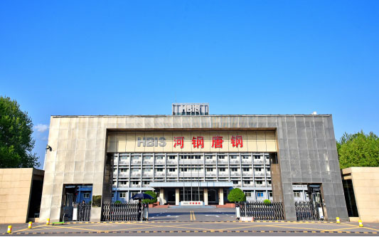 原阳河北唐山钢铁集团